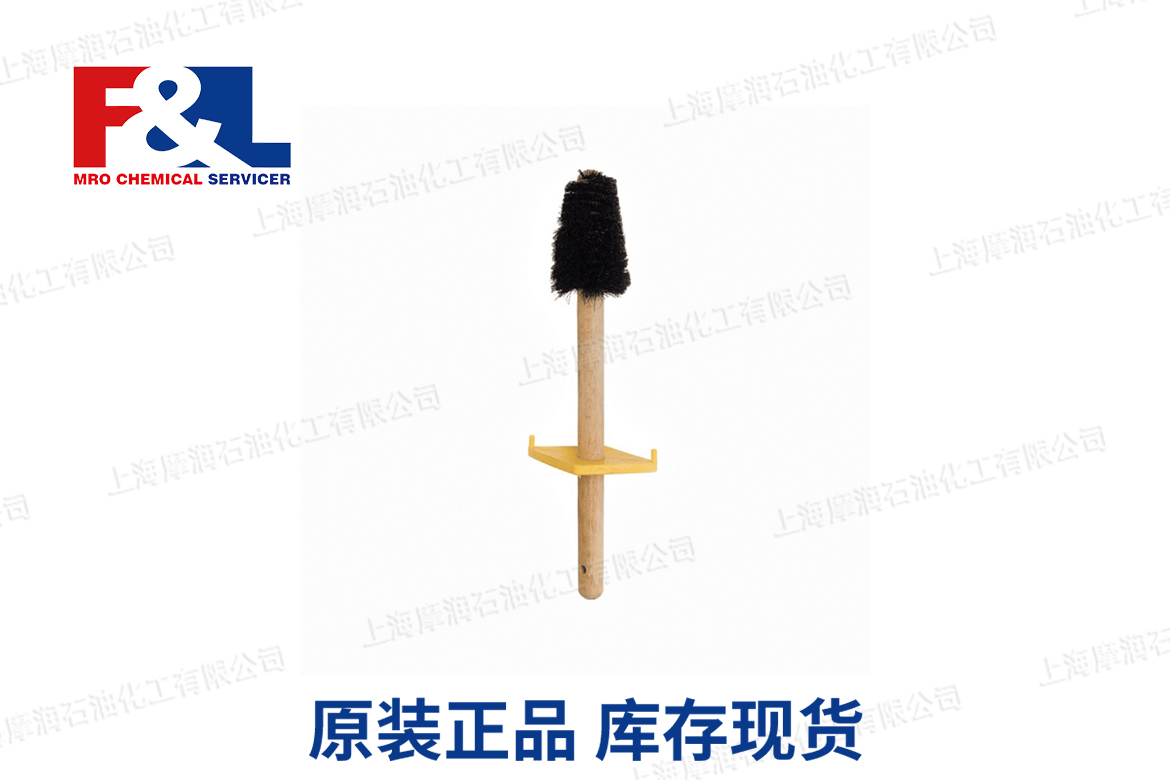 JET-LUBE Dope Brush